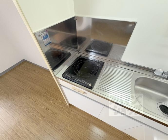 【サンハイツ伯楽】間取