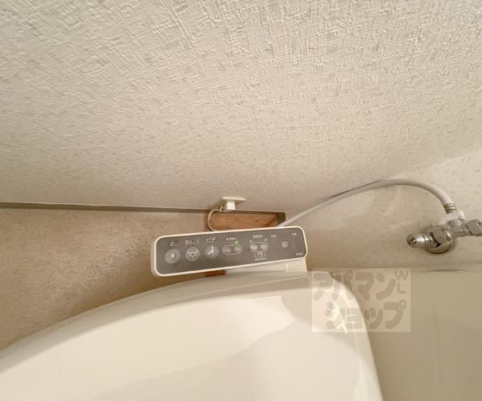 【サンハイツ伯楽】間取