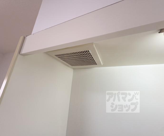 【サンハイツ伯楽】間取