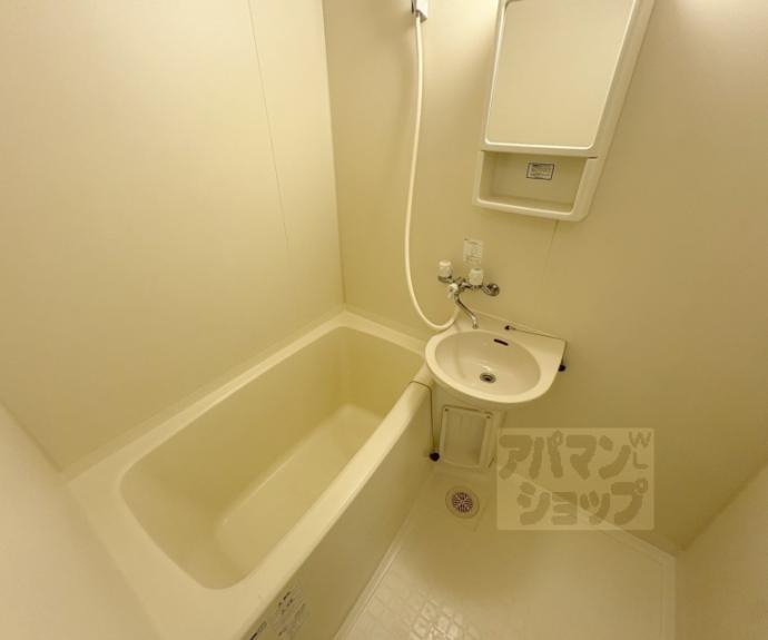 【サンハイツ伯楽】間取