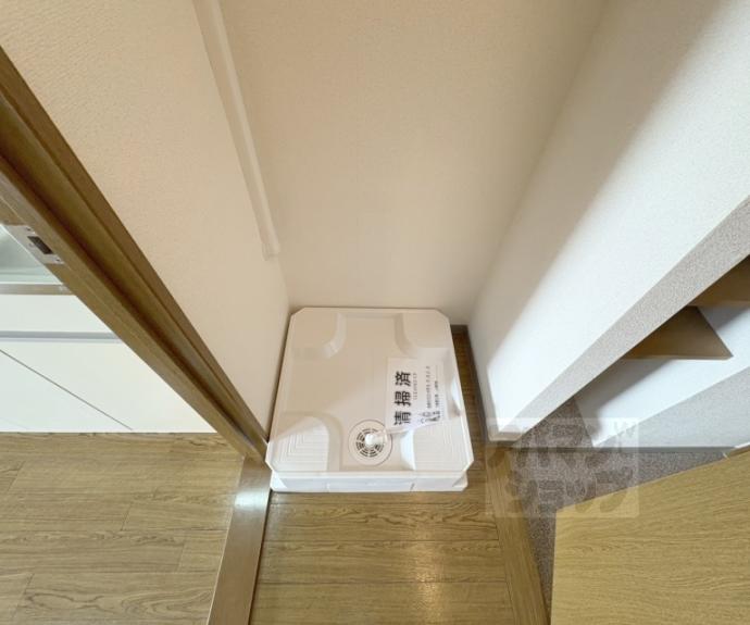 【サンハイツ伯楽】間取