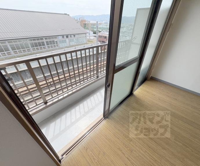 【サンハイツ伯楽】間取