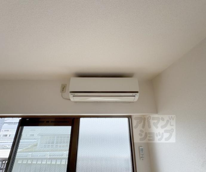 【サンハイツ伯楽】間取