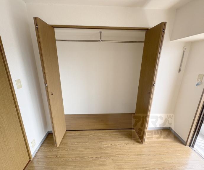 【サンハイツ伯楽】間取