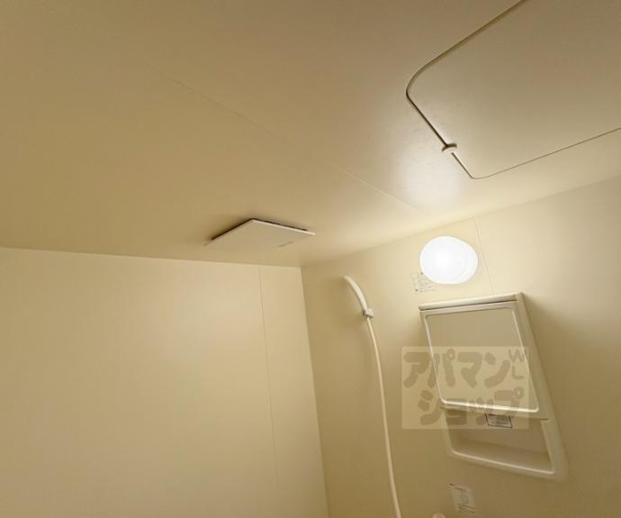 【サンハイツ伯楽】間取