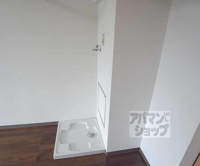 【サンライズ嵯峨】間取