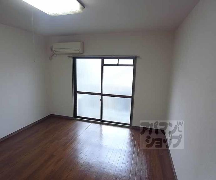 【サンライズ嵯峨】間取