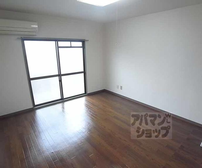 【サンライズ嵯峨】間取