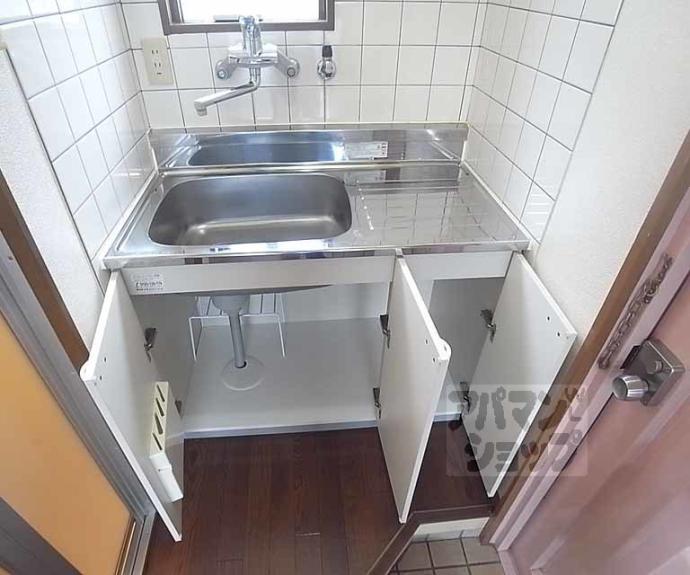 【サンライズ嵯峨】間取