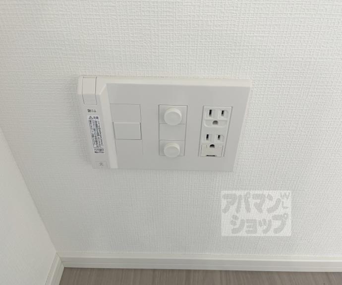 【リーガル京都御所西V】間取