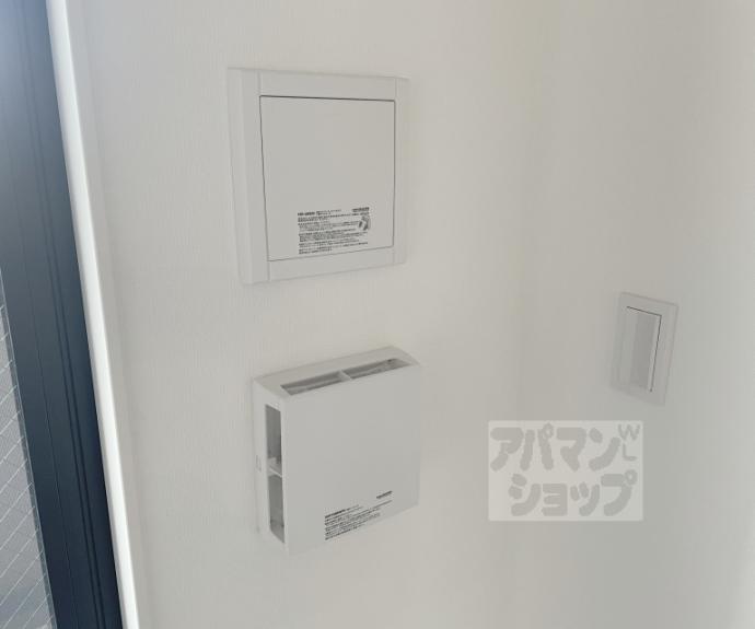 【リーガル京都御所西V】間取