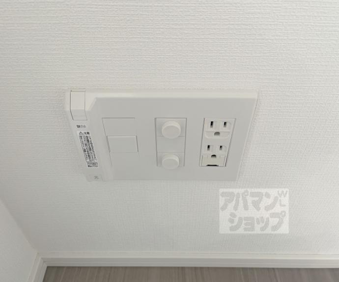 【リーガル京都御所西V】間取