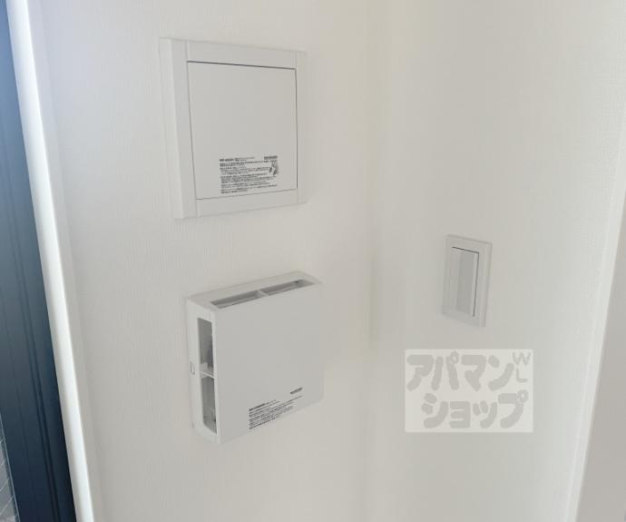 【リーガル京都御所西V】間取