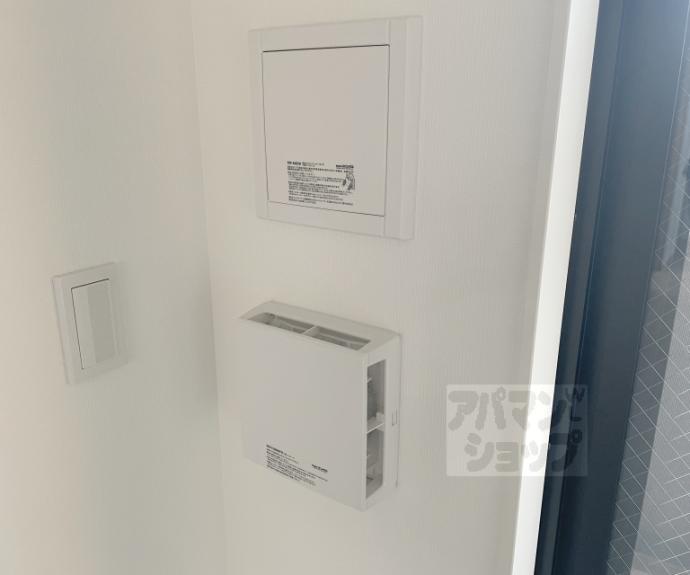 【リーガル京都御所西V】間取