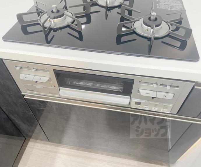 【リーガル京都御所西V】間取