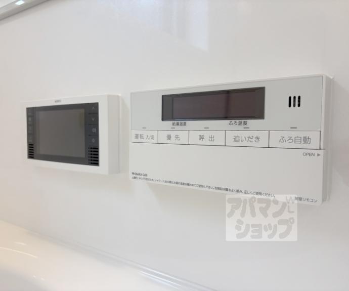 【リーガル京都御所西V】間取