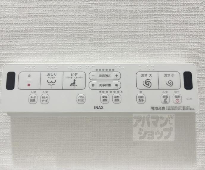 【リーガル京都御所西V】間取
