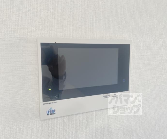 【リーガル京都御所西Ｖ】間取