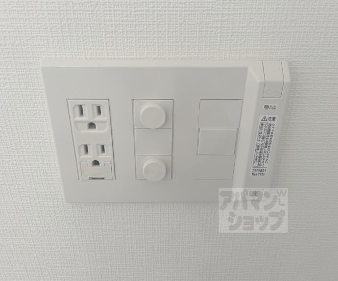 【リーガル京都御所西Ｖ】間取