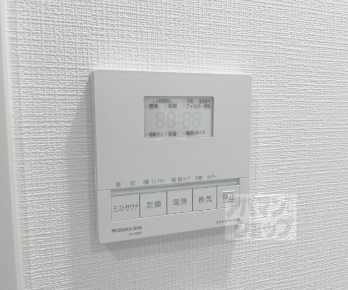 【リーガル京都御所西Ｖ】間取