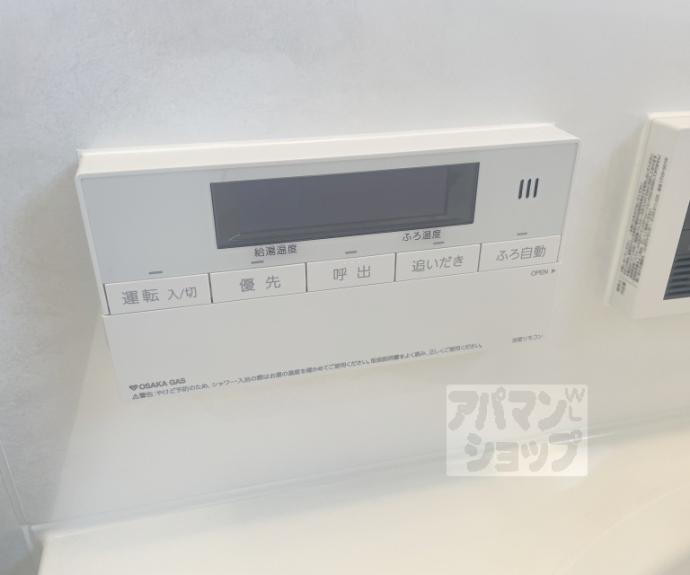 【リーガル京都御所西Ｖ】間取