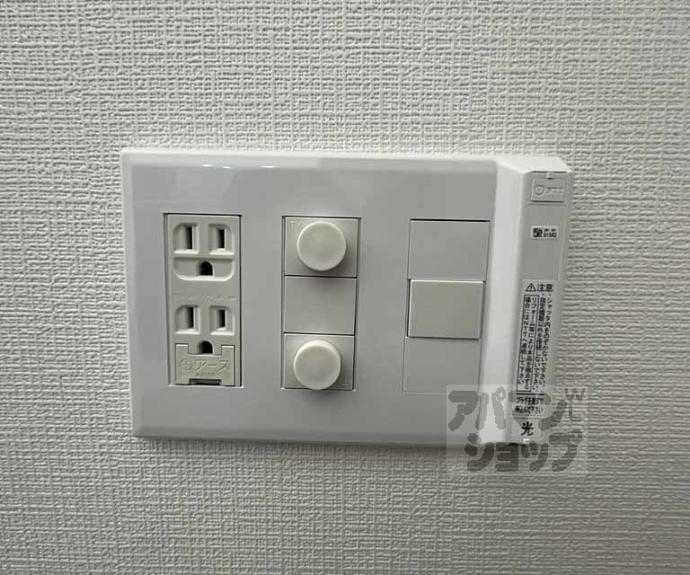 【リーガル京都御所西V】間取