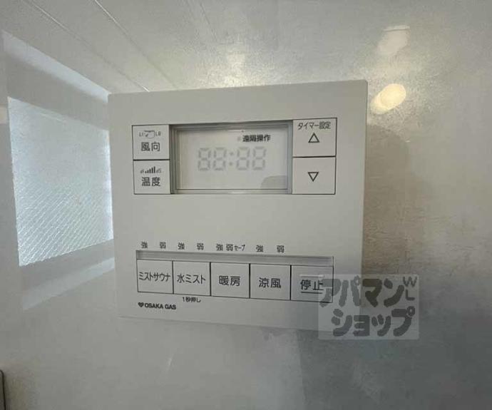 【リーガル京都御所西Ｖ】間取