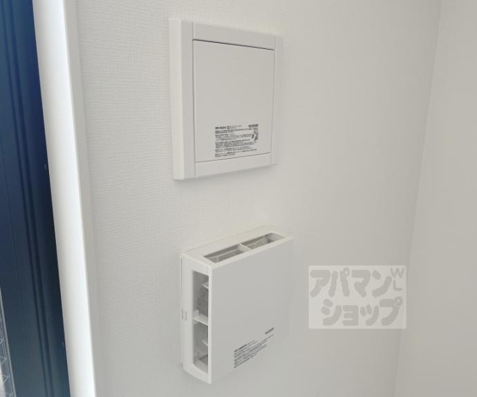 【リーガル京都御所西V】間取