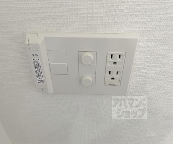 【リーガル京都御所西V】間取