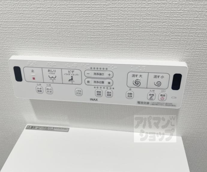 【リーガル京都御所西Ｖ】間取