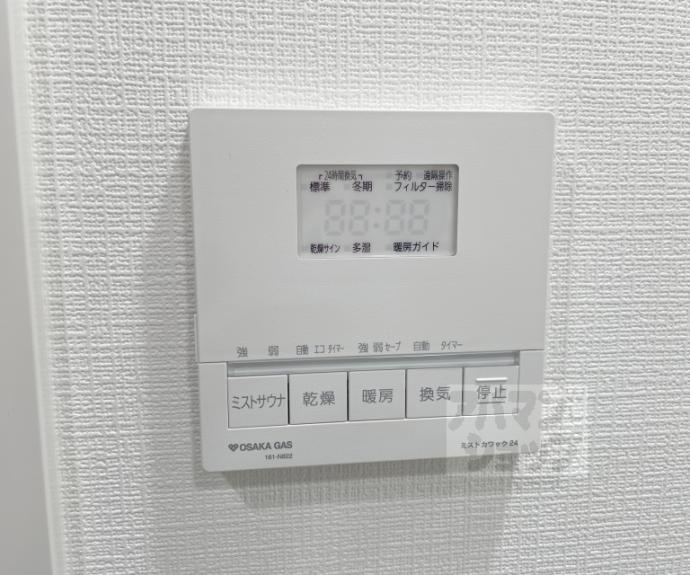 【リーガル京都御所西Ｖ】間取