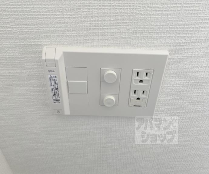 【リーガル京都御所西Ｖ】間取