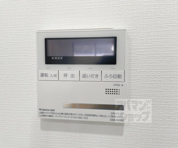 【リーガル京都御所西Ｖ】間取