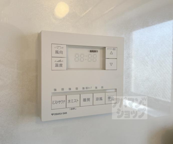 【リーガル京都御所西Ｖ】間取