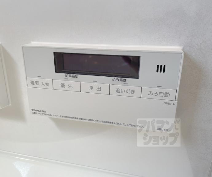 【リーガル京都御所西V】間取