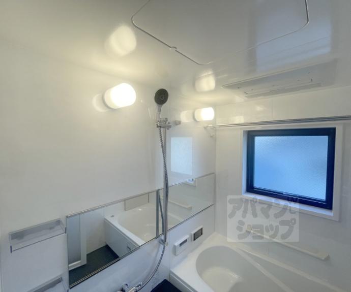 【リーガル京都御所西V】間取