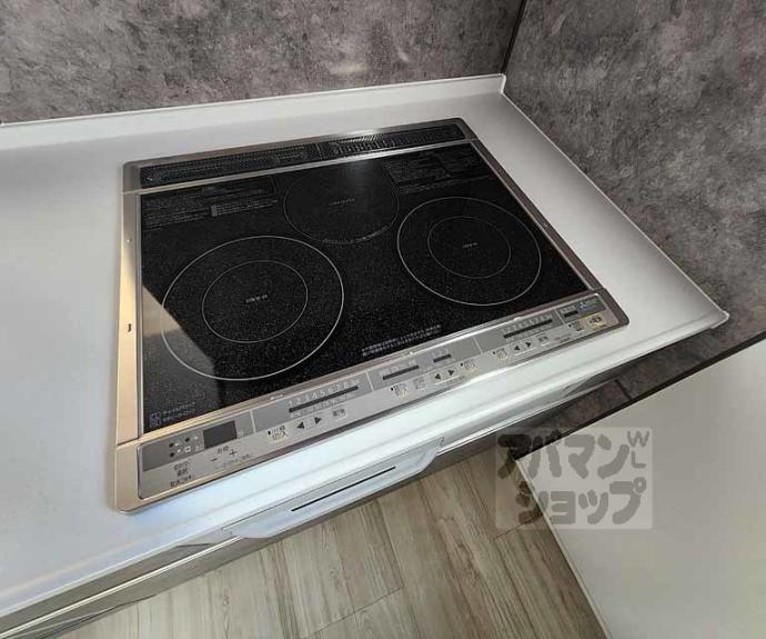 【御陵北山町貸家】