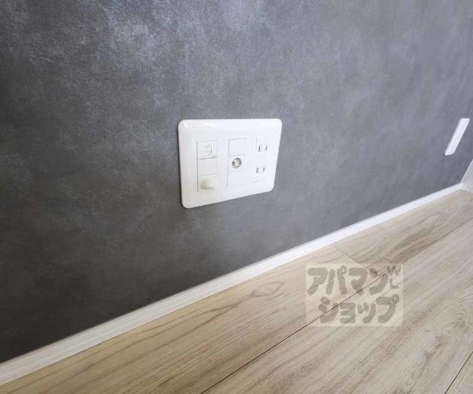 【御陵北山町貸家】