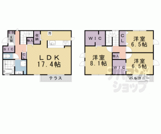 【セジュールルピナスＧ棟】