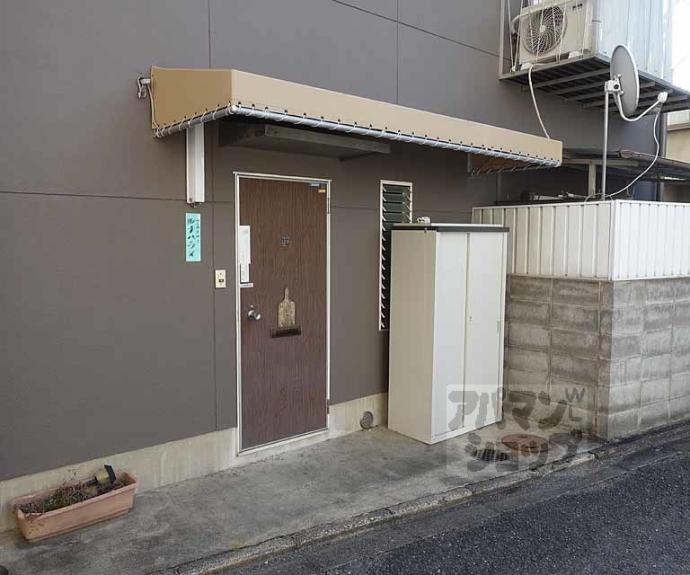 【ルナハウス】間取