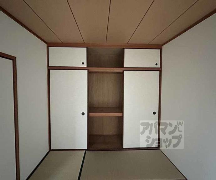 【ボンエルフ嵯峨】間取