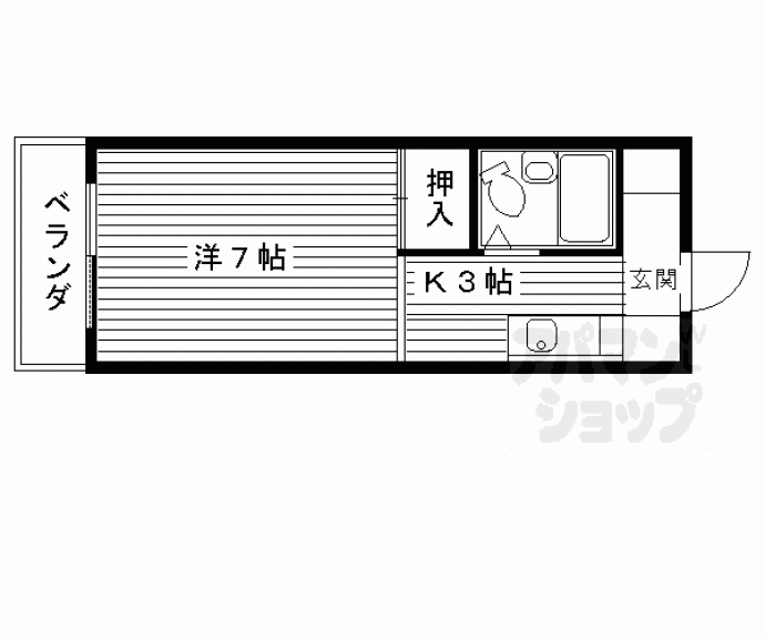 【ハウスヴィラ田中】間取