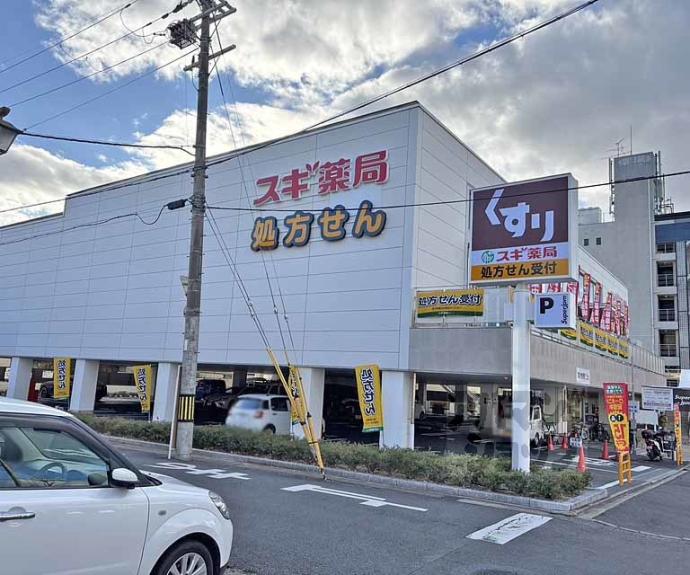 【大光ビル】間取