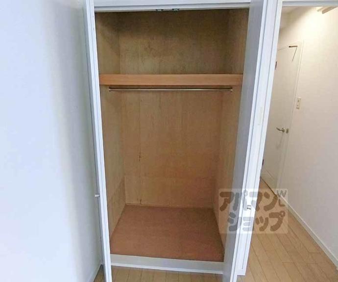 【ドゥエル西院】間取