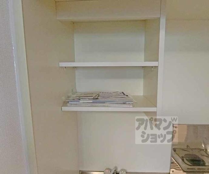 【ドゥエル西院】間取