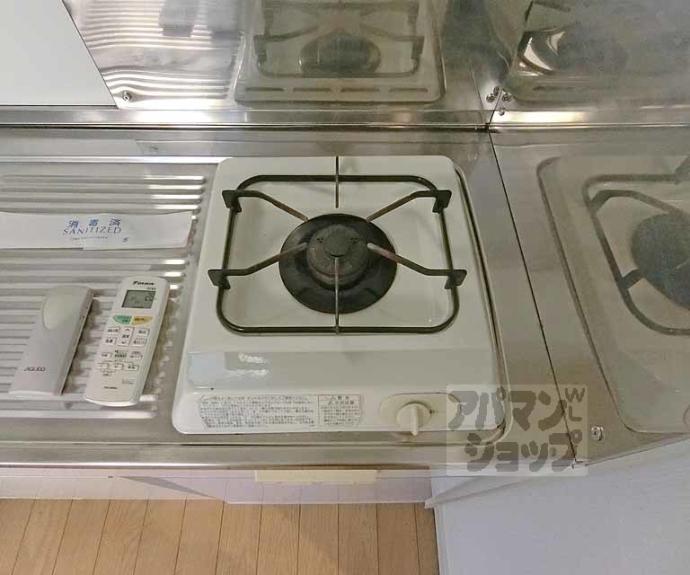 【ドゥエル西院】間取