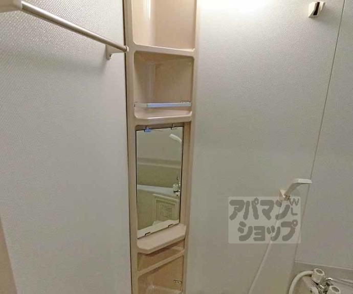 【ドゥエル西院】間取