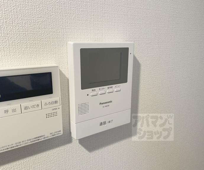 【上京区十四軒町貸家１】間取