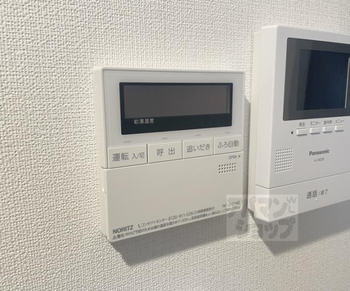 【上京区十四軒町貸家１】間取