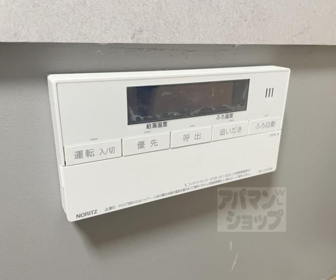 【上京区十四軒町貸家１】間取